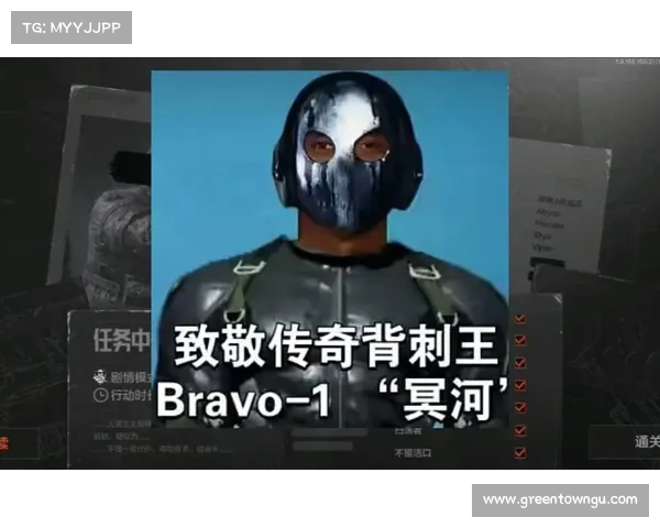 暴冲王:从街头传奇到全球竞技之巅的奋斗与荣耀 暴冲王:从街头传奇到全球竞技之巅的奋斗与荣耀